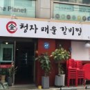 강남1길 이미지
