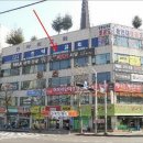 계남아카데미빌딩 이미지