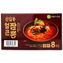 이가짬뽕 이미지