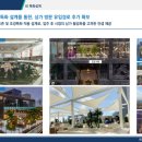 검단광고 이미지