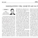 글로벌교육컨설팅 티스토리