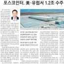 오션인터내셔널 이미지
