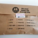 달리는커피진해 - 창원시 진해구 안청로4번길 7 | 달리는커피진해