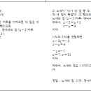 대룡중학교 이미지