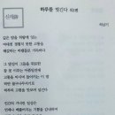 광장83호 이미지