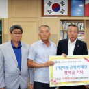 하동엔법인 이미지