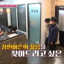 병구농장 이미지