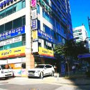 이준수법무사사무소 이미지