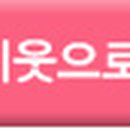 에비타몰 이미지
