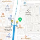 이수톡정신건강의학과의원 이미지