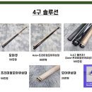 하대3구 이미지