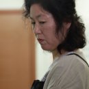 진주머리방 이미지