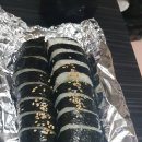 종일분식 이미지