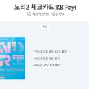 에이치엔뷰티