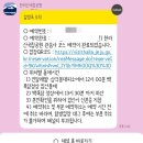 한라산 겨울 등반| 한라산 탐방예약, 등산코스(관음사-성판악), 등산 준비물, 소요시간