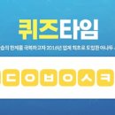 헨리영어 - 서초구 신반포로 189 | 헨리영어