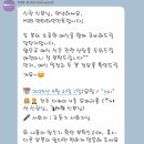 엠투비엔터테인먼트
