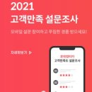 DS렌터카 이미지