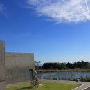 본태박물관 이미지