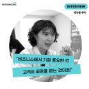 씨드에듀 이미지