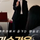 동부탕 이미지