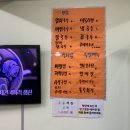 국수랑국밥 이미지