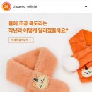 해피1000냥 | 궁디팡팡 캣페스타 27th 캣페어/학여울역 궁팡/첫날/첫궁팡