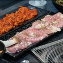 감미숯불닭갈비