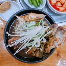 토바기 네이버블로그