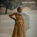 정원치매노인요양센터 | 광탄면요양원 정원치매노인요양센터 안심하고 맡길 수 있는