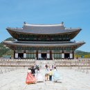 신라특산물