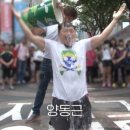 박승일「사이와 사이 이미지