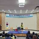 예산위생 이미지