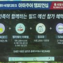 골프존비발디 이미지