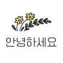 성창식당 이미지