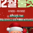 네이쳐컬렉션 - 남구 봉월로102번길 44 | 네이쳐컬렉션