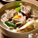 명품 갈비탕 이미지