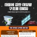 금호농업협동조합강남지점 이미지