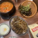 송씨제육