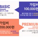 블루오션디자인 이미지