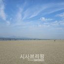수평선 이미지