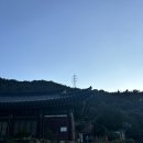 신광사 | 거제 신광사 템플 스테이 다녀왔어요 내돈내산