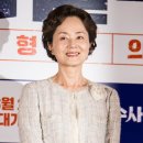 [이슈S] 김영애 췌장암 투병 끝 별세…연예계도 추모 물결 이미지