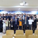 한국폴리텍 IV 대학 충남캠퍼스 뉴스1