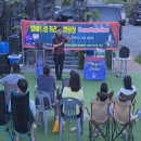 별애드림 캠핑장 이미지