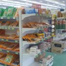 하이퍼마트 이미지