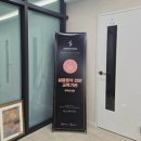 플레이피아노교습소