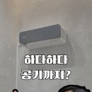 수원-0636 네이버블로그