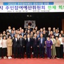 예산-64 이미지