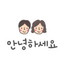 청밭추어탕 이미지